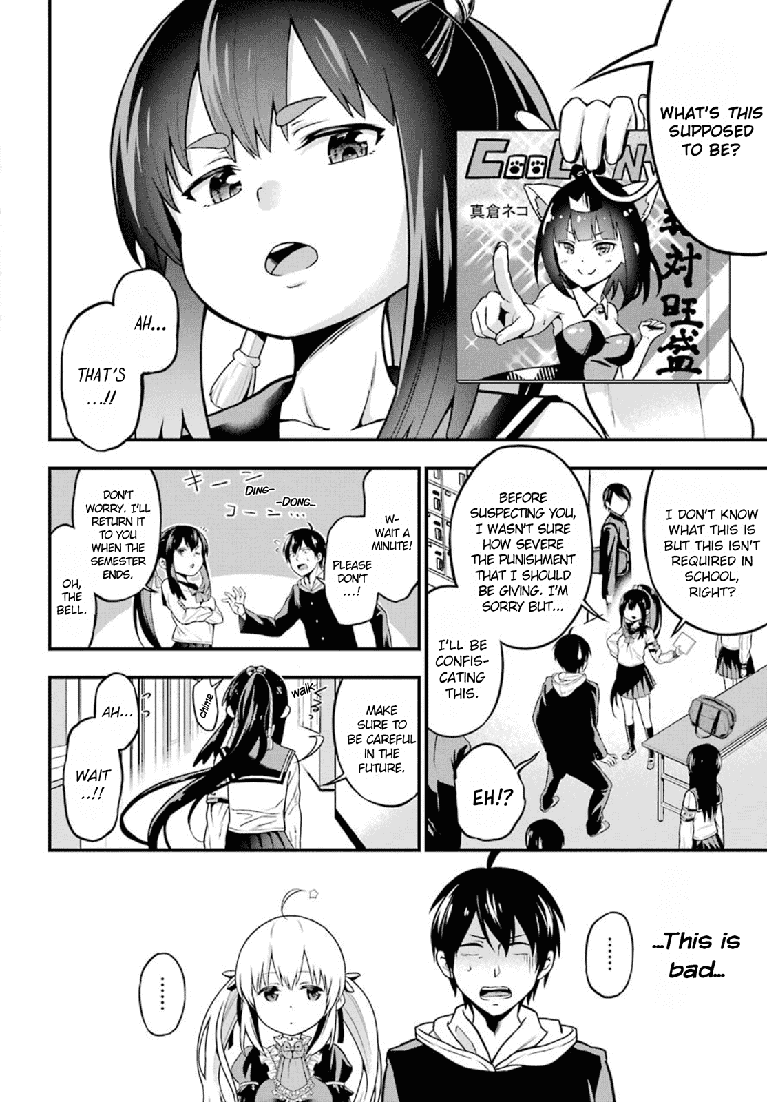 Yonakano Reijini Haremu Wo Chapter 3 page 7 - Chapter 3: Secretly Corrupting The Public Morals