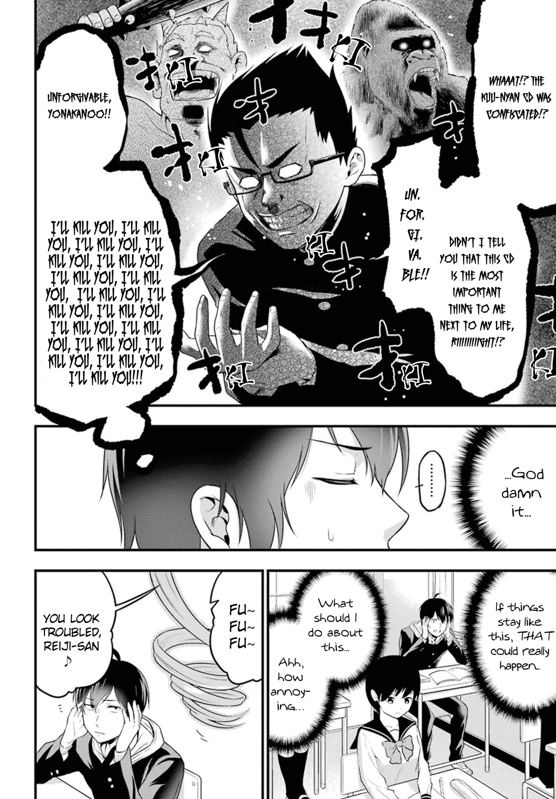 Yonakano Reijini Haremu Wo Chapter 3 page 9 - Chapter 3: Secretly Corrupting The Public Morals