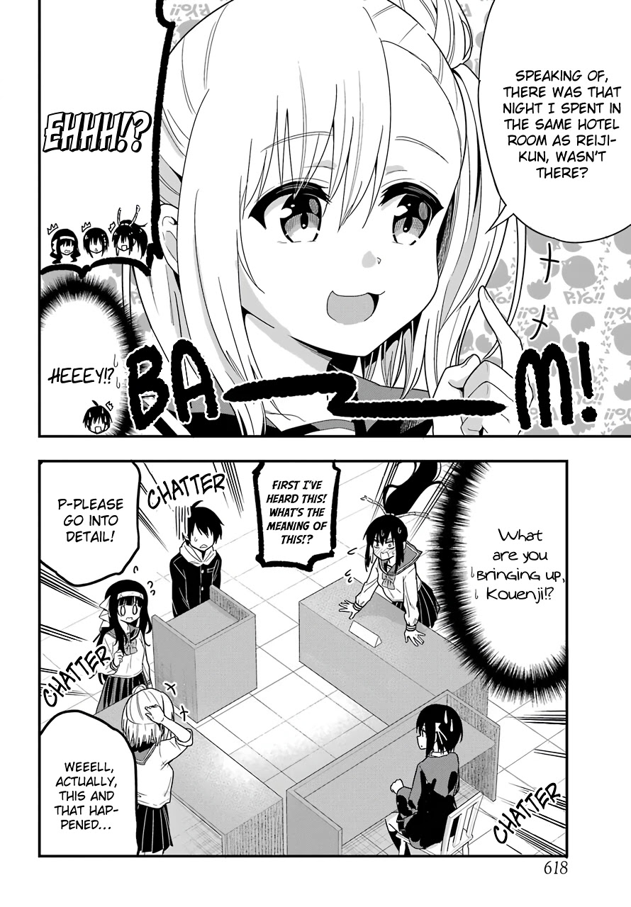 Yonakano Reijini Haremu Wo Chapter 30 page 10 - Chapter 30: The "What's Up With That?" Trial