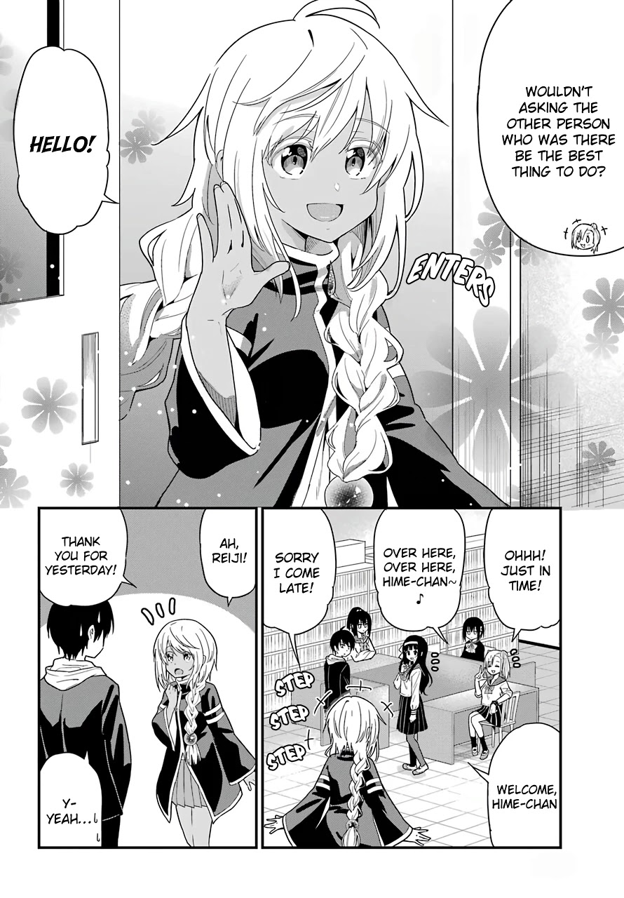 Yonakano Reijini Haremu Wo Chapter 30 page 12 - Chapter 30: The "What's Up With That?" Trial