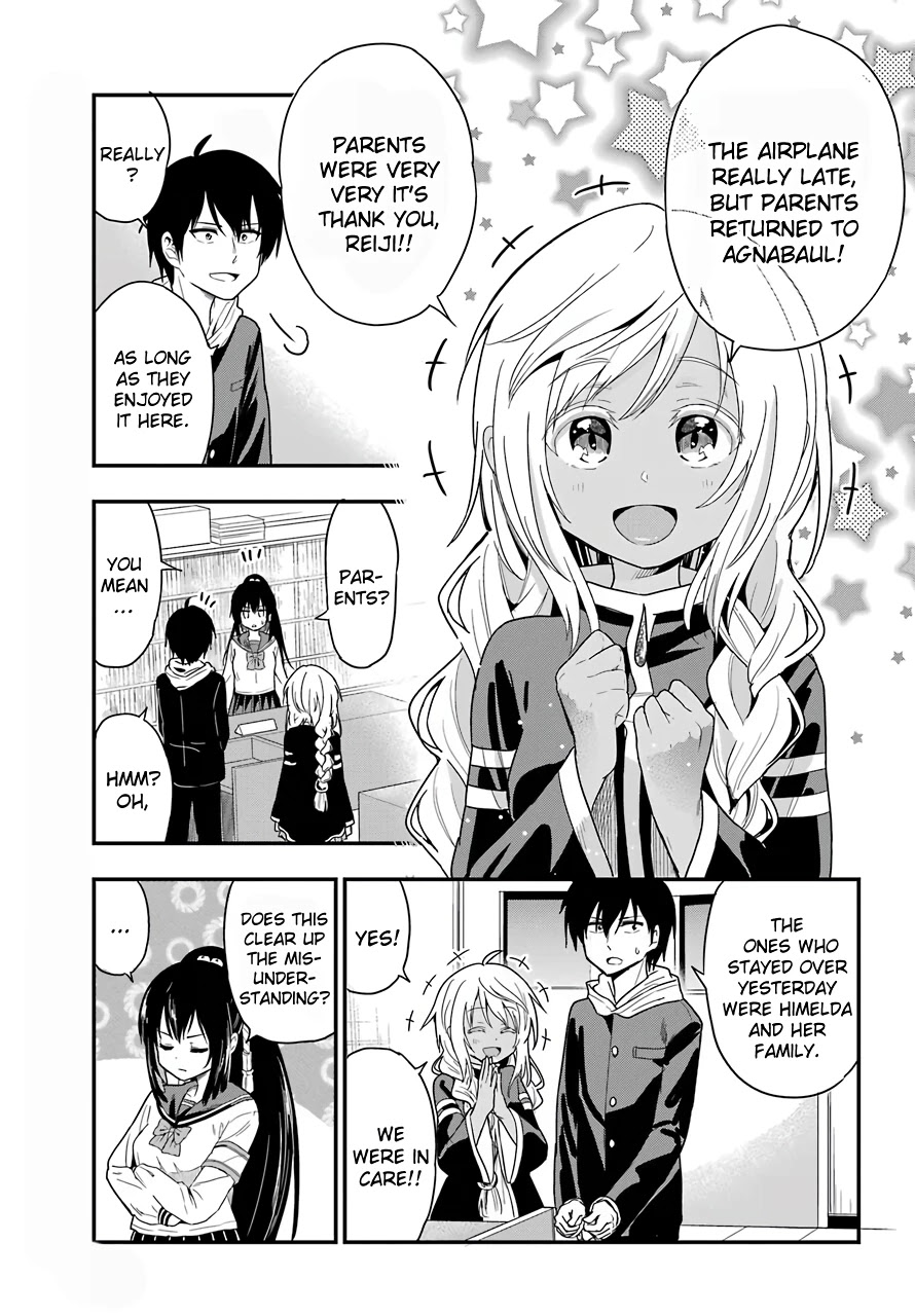 Yonakano Reijini Haremu Wo Chapter 30 page 13 - Chapter 30: The "What's Up With That?" Trial