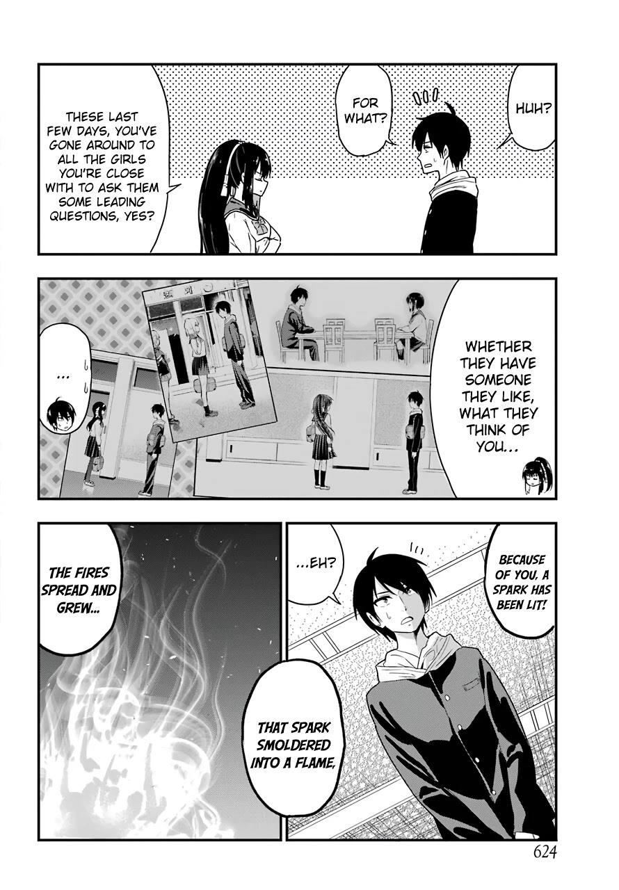 Yonakano Reijini Haremu Wo Chapter 30 page 16 - Chapter 30: The "What's Up With That?" Trial