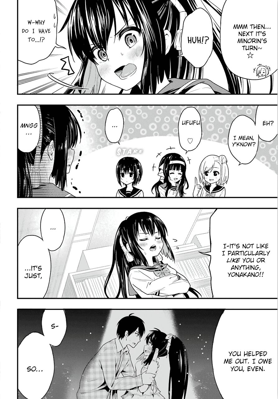 Yonakano Reijini Haremu Wo Chapter 31 page 12 - Chapter 31: Feelings