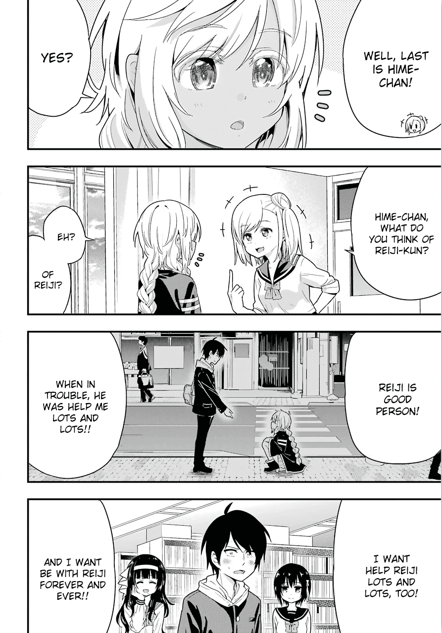 Yonakano Reijini Haremu Wo Chapter 31 page 14 - Chapter 31: Feelings