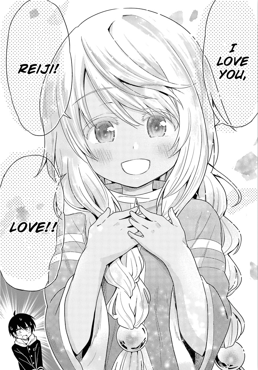 Yonakano Reijini Haremu Wo Chapter 31 page 15 - Chapter 31: Feelings