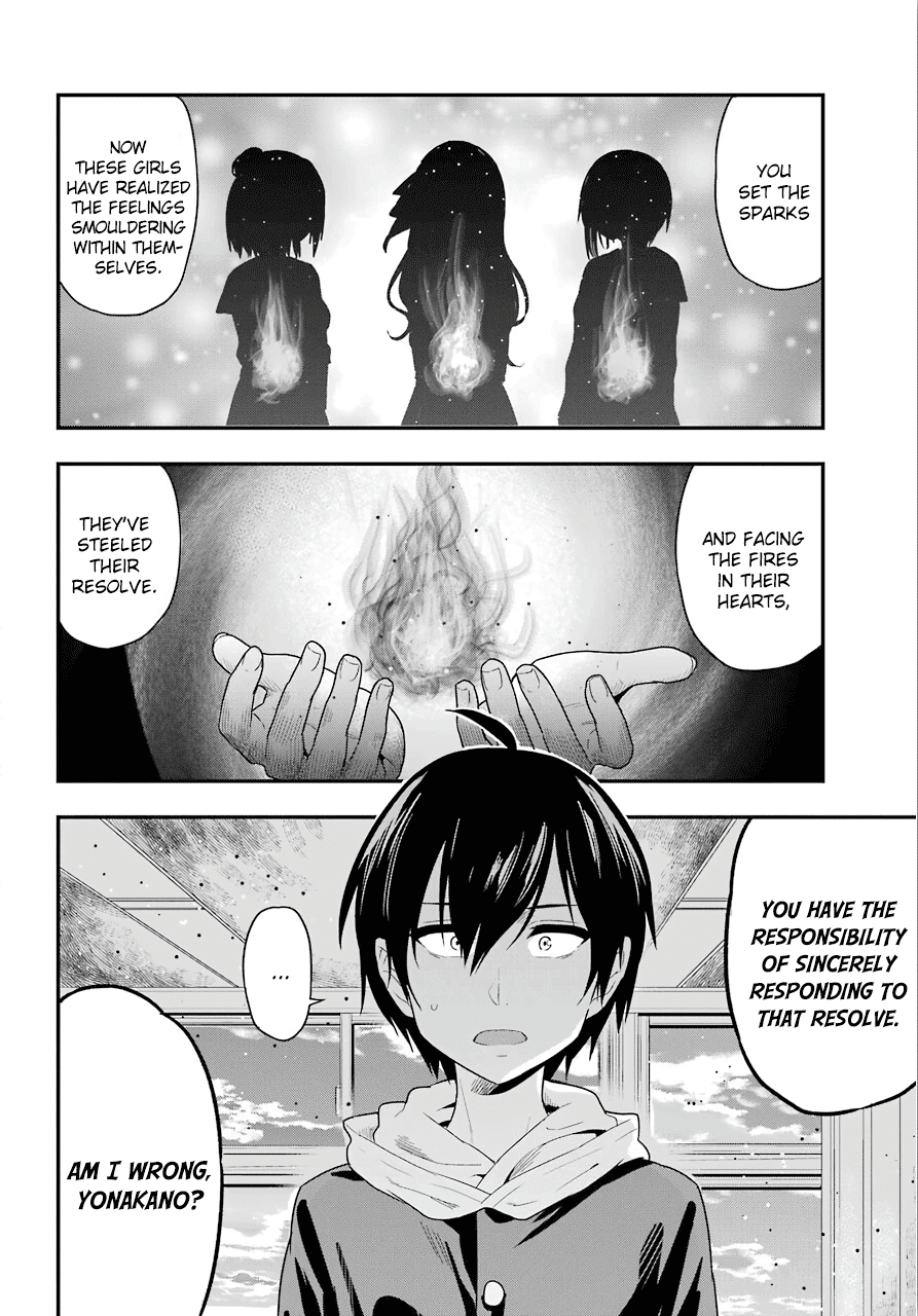 Yonakano Reijini Haremu Wo Chapter 31 page 2 - Chapter 31: Feelings