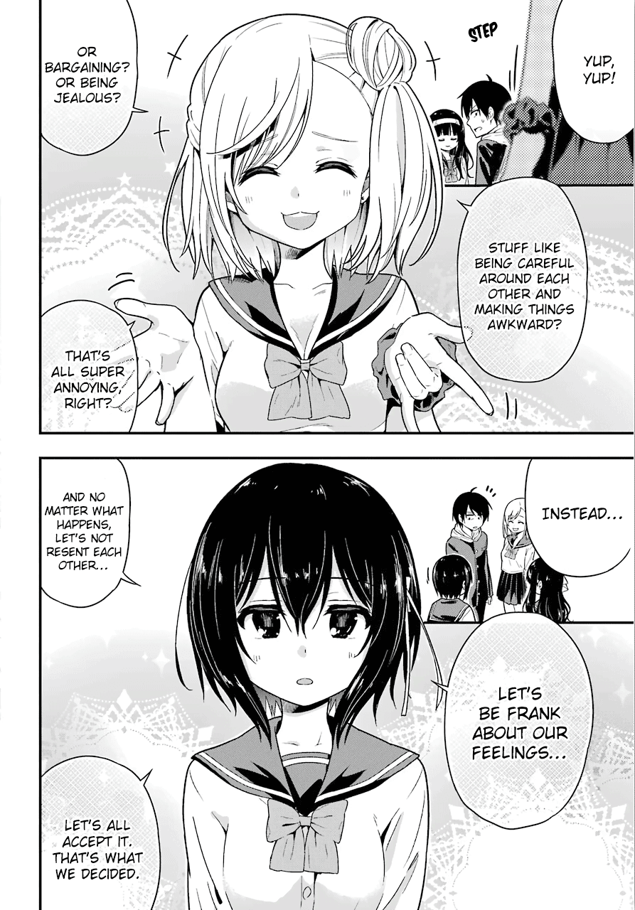 Yonakano Reijini Haremu Wo Chapter 31 page 4 - Chapter 31: Feelings