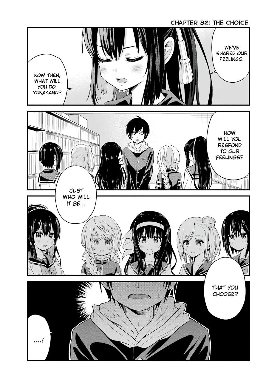 Yonakano Reijini Haremu Wo Chapter 32 page 1 - Chapter 32: The Choice