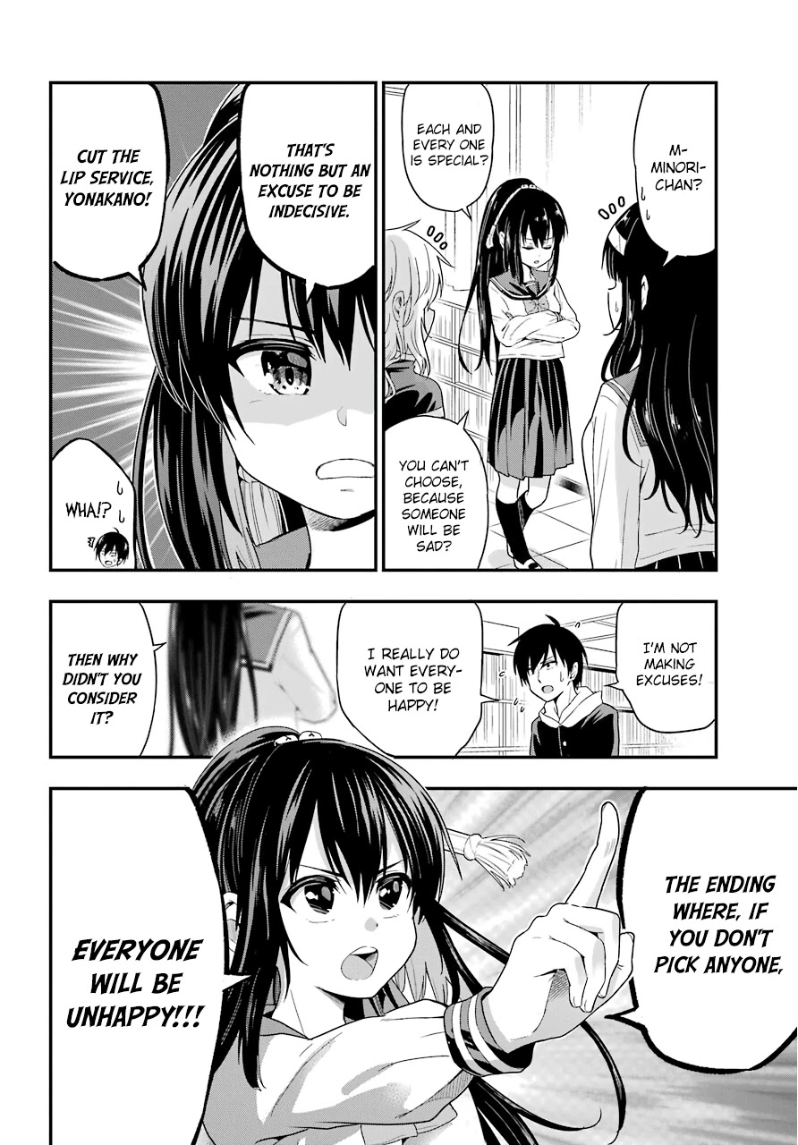 Yonakano Reijini Haremu Wo Chapter 32 page 10 - Chapter 32: The Choice