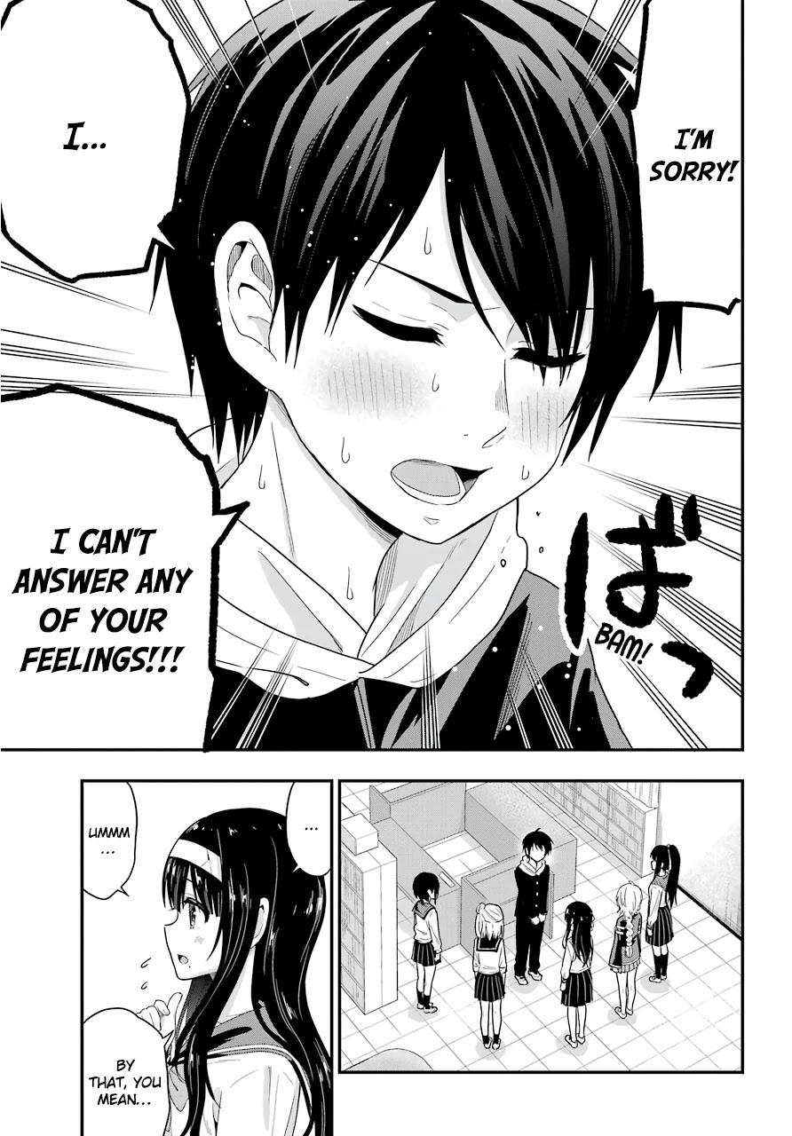 Yonakano Reijini Haremu Wo Chapter 32 page 3 - Chapter 32: The Choice