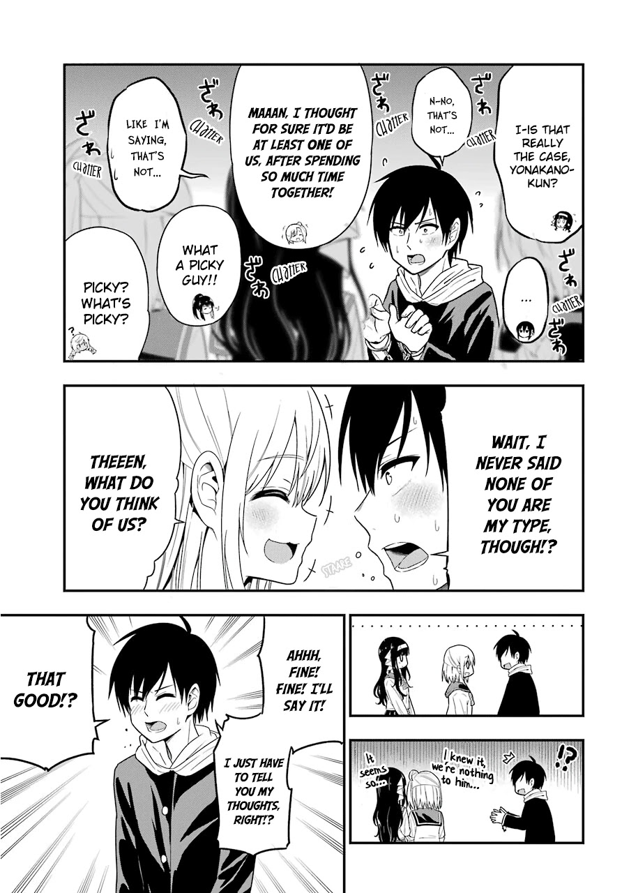 Yonakano Reijini Haremu Wo Chapter 32 page 5 - Chapter 32: The Choice