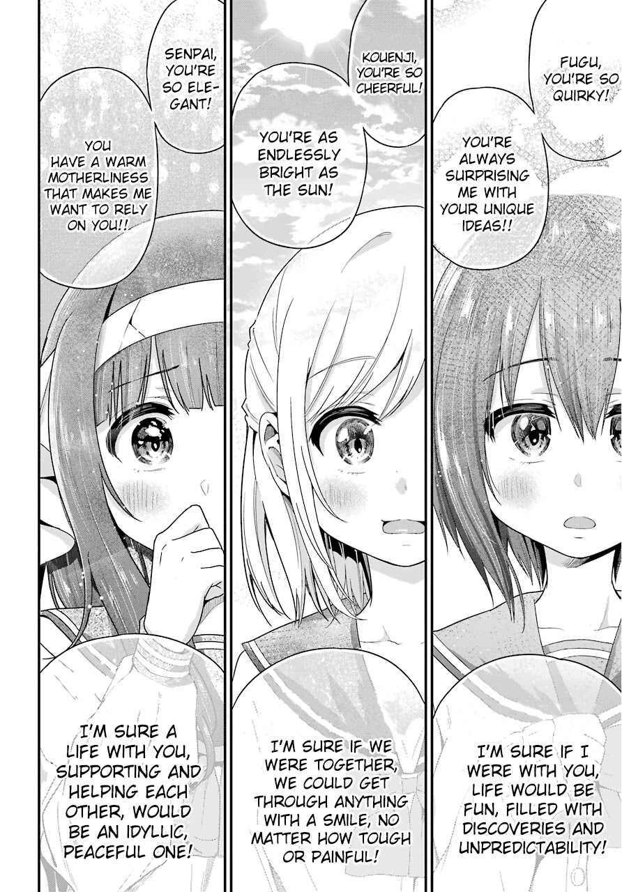 Yonakano Reijini Haremu Wo Chapter 32 page 6 - Chapter 32: The Choice