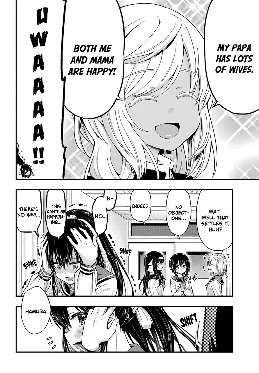Yonakano Reijini Haremu Wo Chapter 33 page 10 - Chapter 33: Possibility