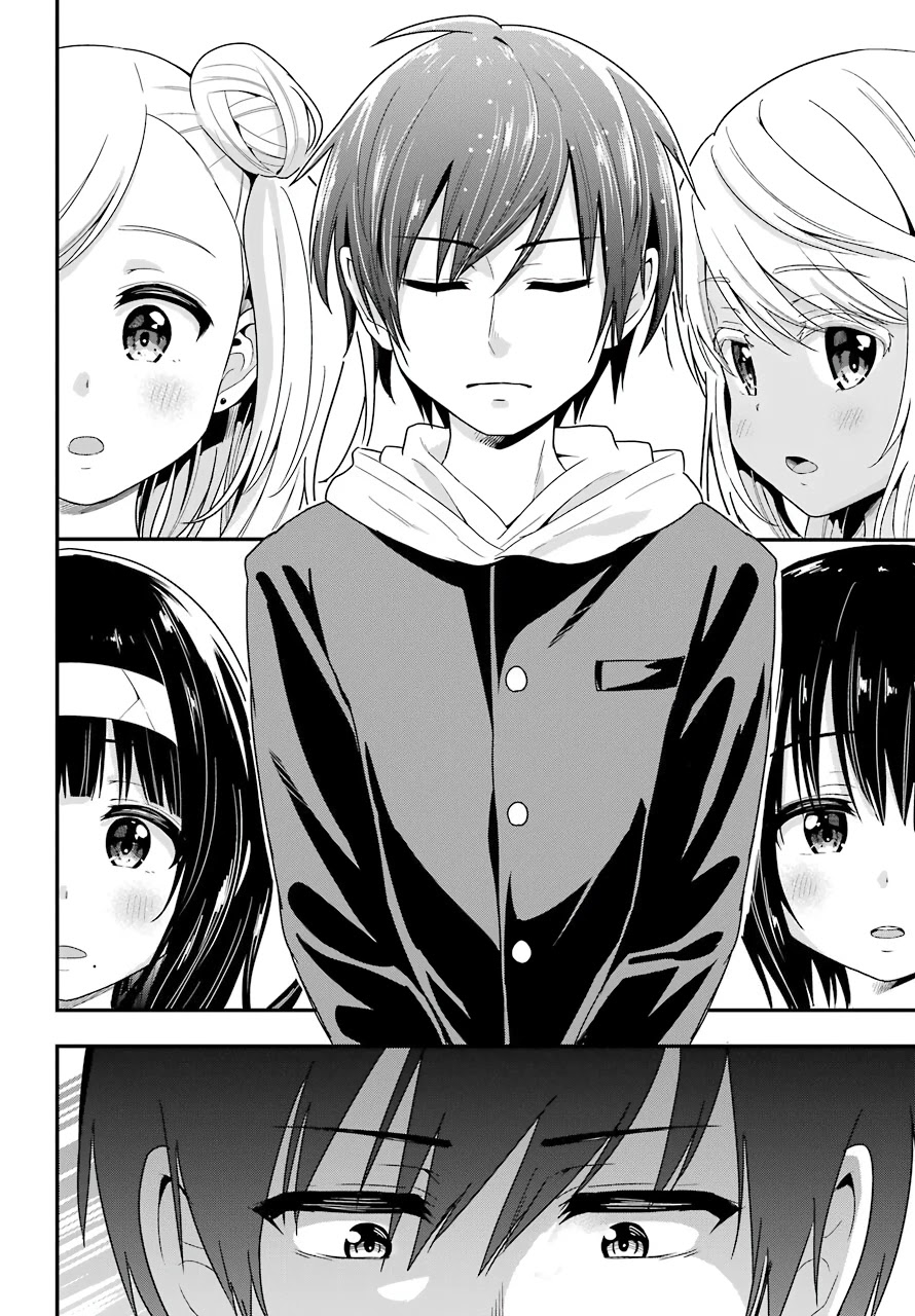 Yonakano Reijini Haremu Wo Chapter 33 page 12 - Chapter 33: Possibility