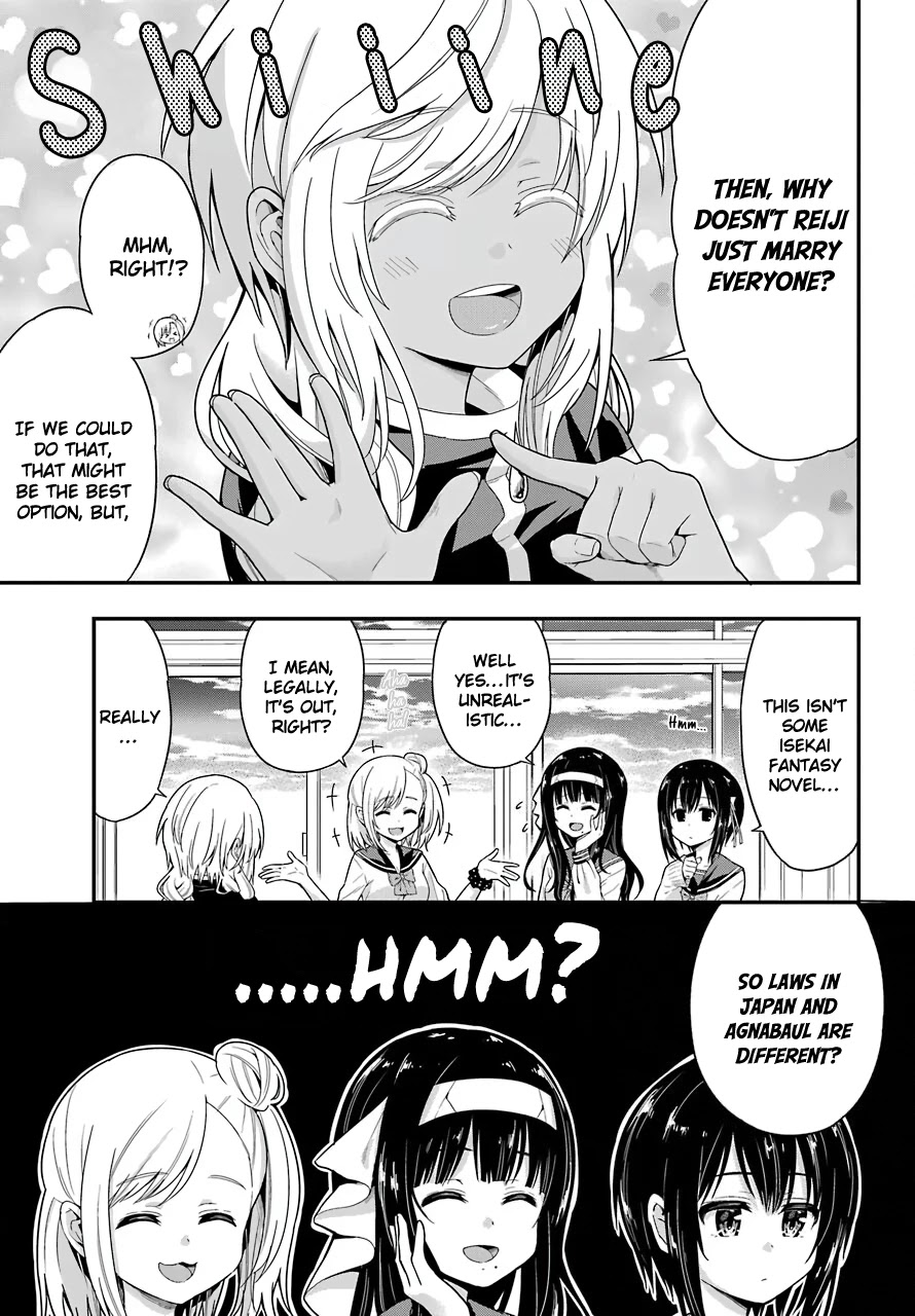 Yonakano Reijini Haremu Wo Chapter 33 page 3 - Chapter 33: Possibility