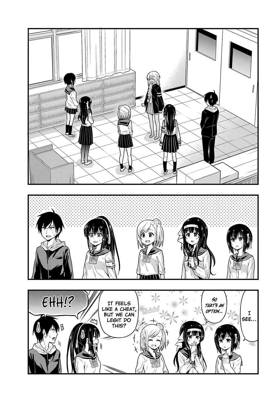 Yonakano Reijini Haremu Wo Chapter 33 page 5 - Chapter 33: Possibility