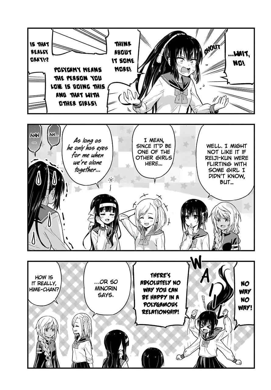 Yonakano Reijini Haremu Wo Chapter 33 page 9 - Chapter 33: Possibility