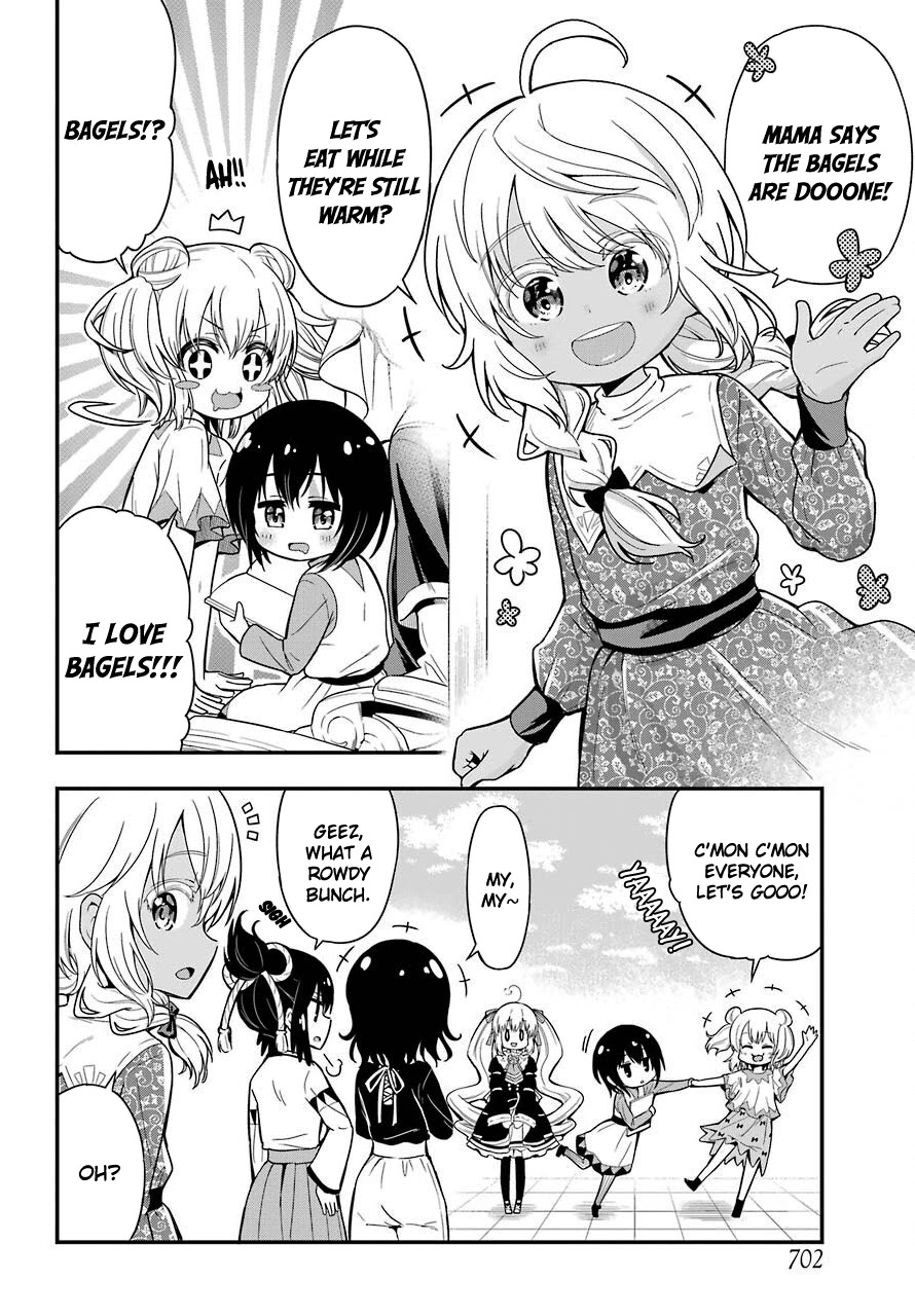 Yonakano Reijini Haremu Wo Chapter 34 page 12 - Chapter 34: A Harem For Yonakano Reiji [END]