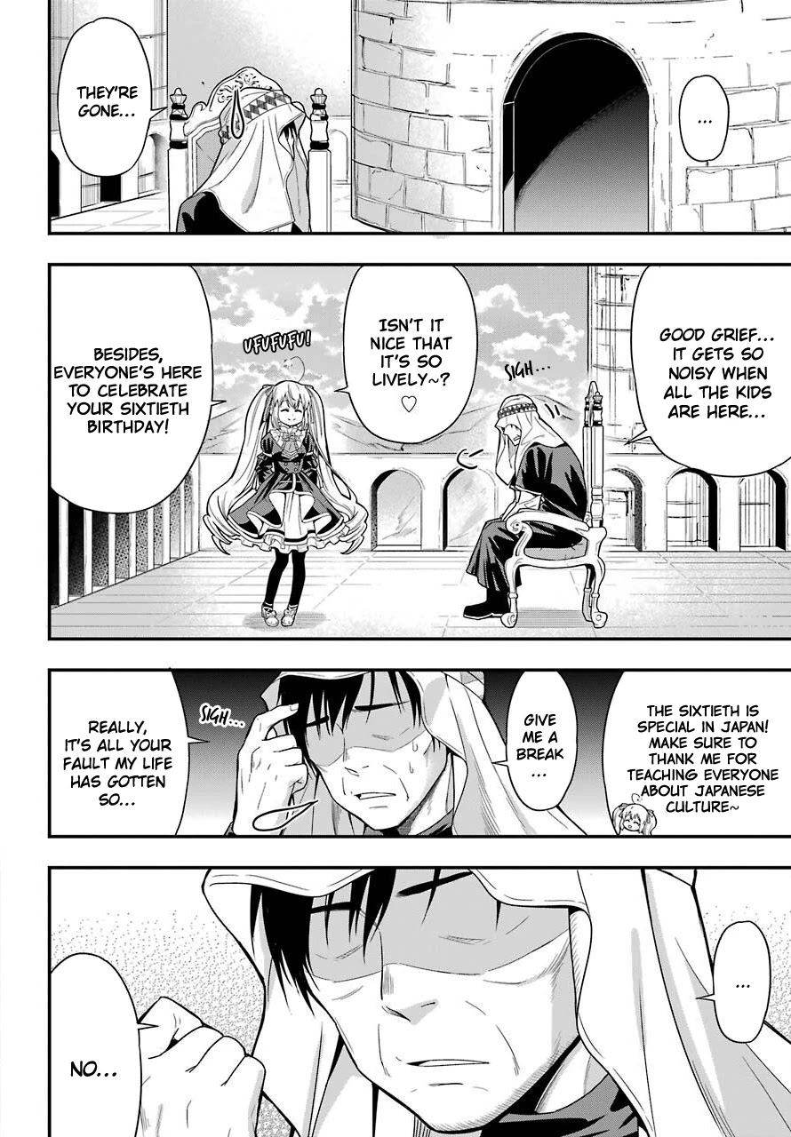 Yonakano Reijini Haremu Wo Chapter 34 page 14 - Chapter 34: A Harem For Yonakano Reiji [END]