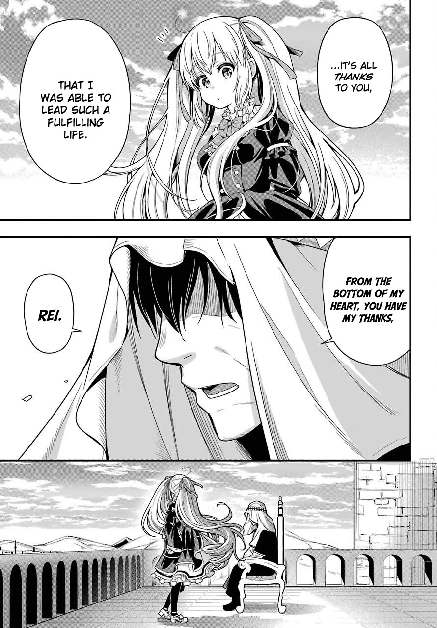 Yonakano Reijini Haremu Wo Chapter 34 page 15 - Chapter 34: A Harem For Yonakano Reiji [END]