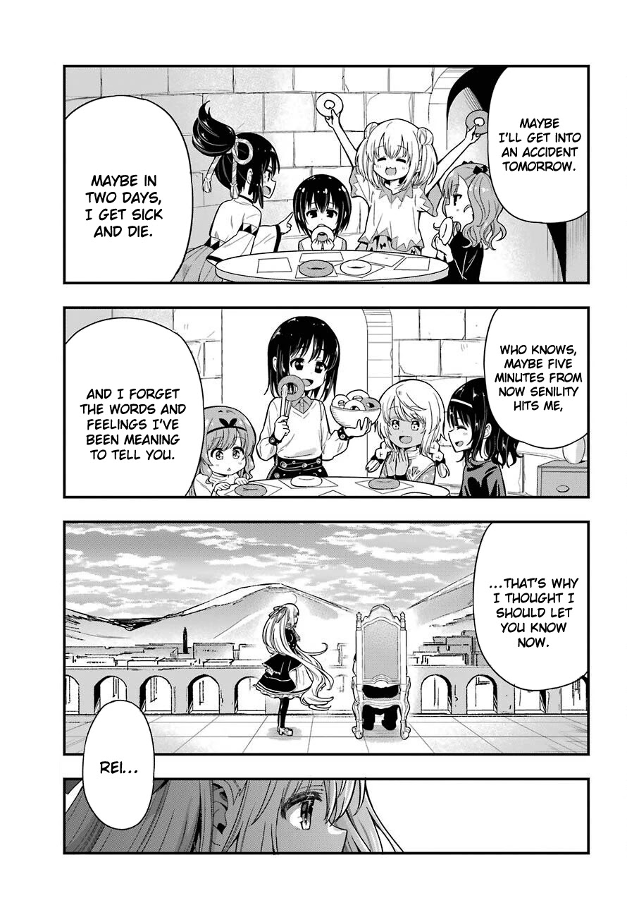 Yonakano Reijini Haremu Wo Chapter 34 page 17 - Chapter 34: A Harem For Yonakano Reiji [END]