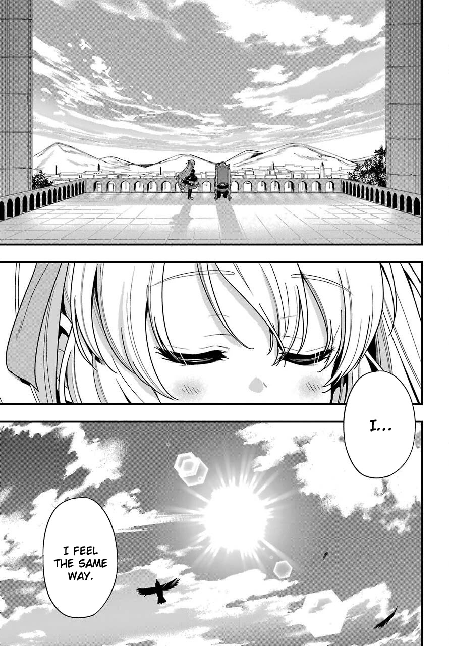 Yonakano Reijini Haremu Wo Chapter 34 page 19 - Chapter 34: A Harem For Yonakano Reiji [END]