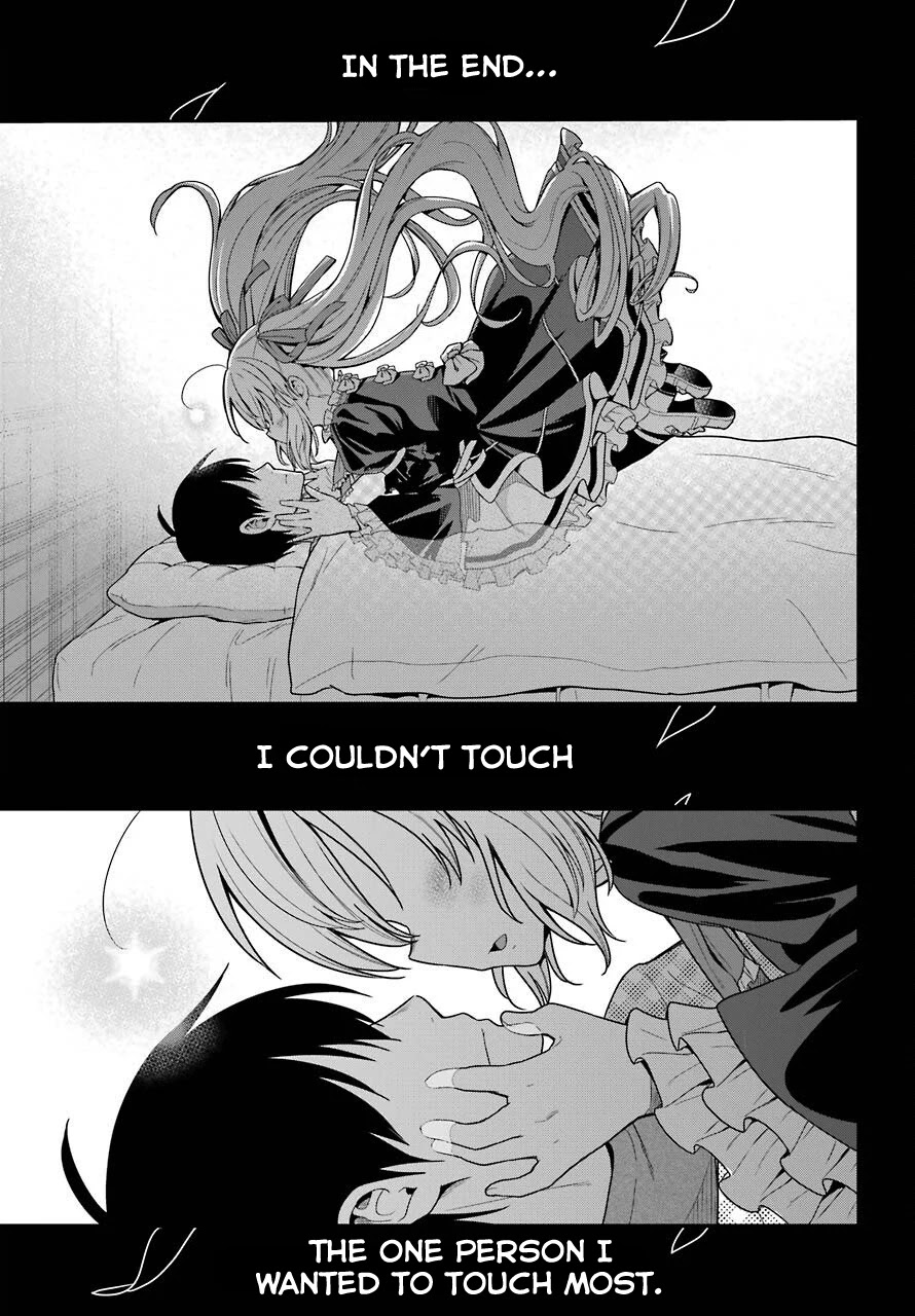Yonakano Reijini Haremu Wo Chapter 34 page 27 - Chapter 34: A Harem For Yonakano Reiji [END]