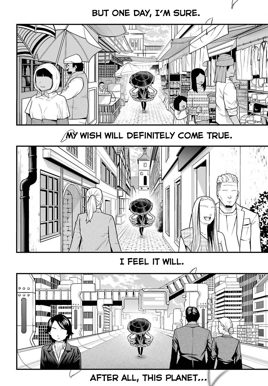 Yonakano Reijini Haremu Wo Chapter 34 page 28 - Chapter 34: A Harem For Yonakano Reiji [END]
