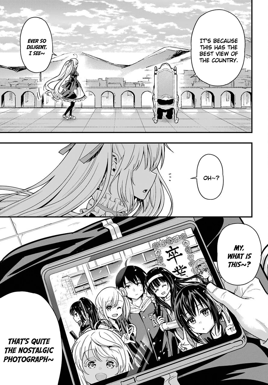 Yonakano Reijini Haremu Wo Chapter 34 page 5 - Chapter 34: A Harem For Yonakano Reiji [END]
