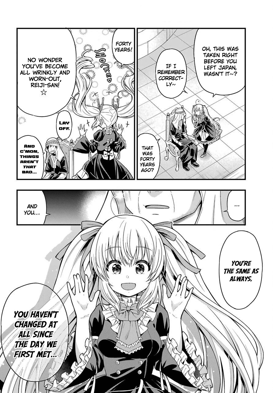 Yonakano Reijini Haremu Wo Chapter 34 page 6 - Chapter 34: A Harem For Yonakano Reiji [END]