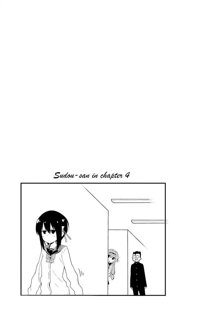 Yonakano Reijini Haremu Wo Chapter 4.1 page 6 - Chapter 4.1: extra