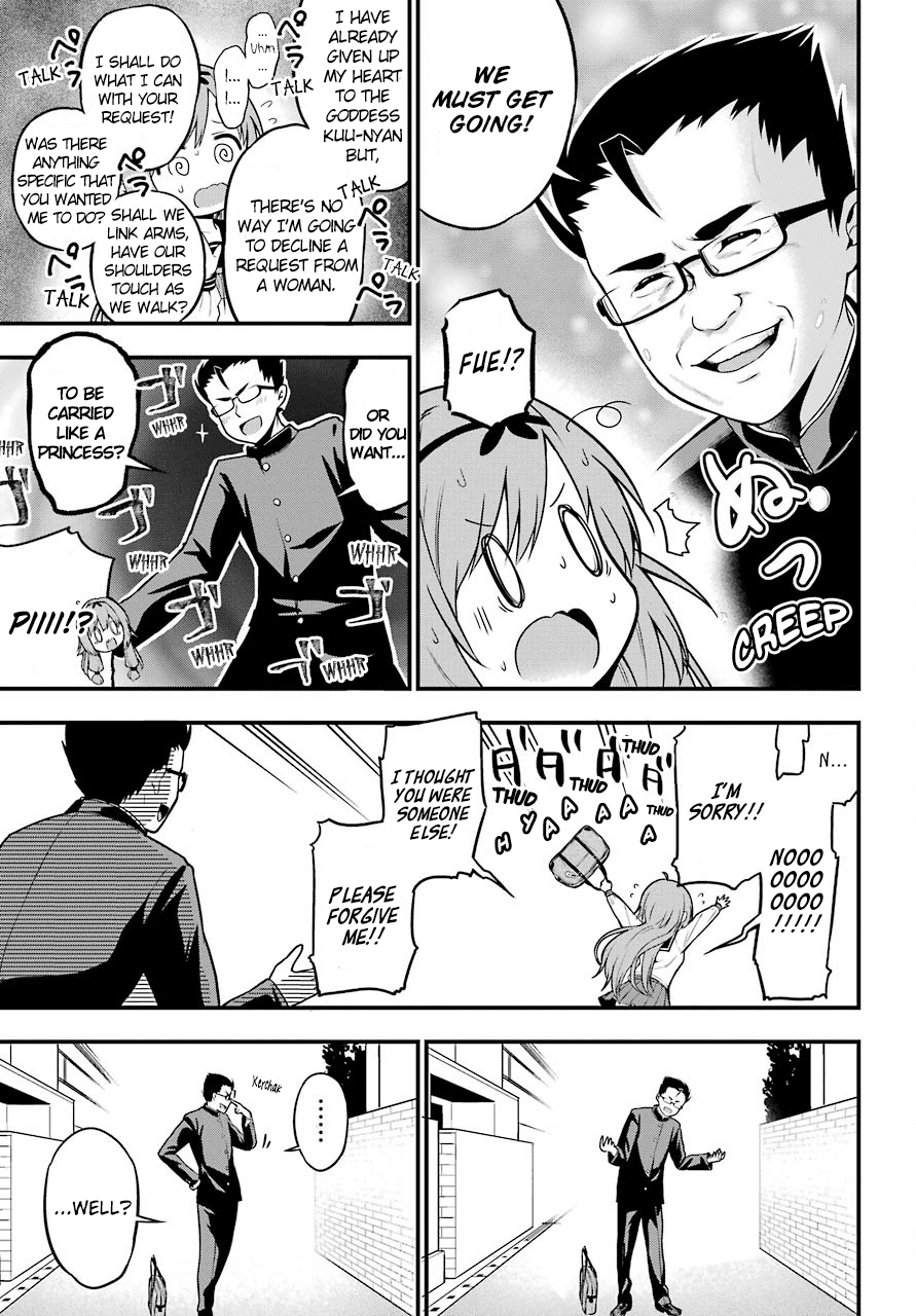 Yonakano Reijini Haremu Wo Chapter 4 page 11 - Chapter 4: Connection