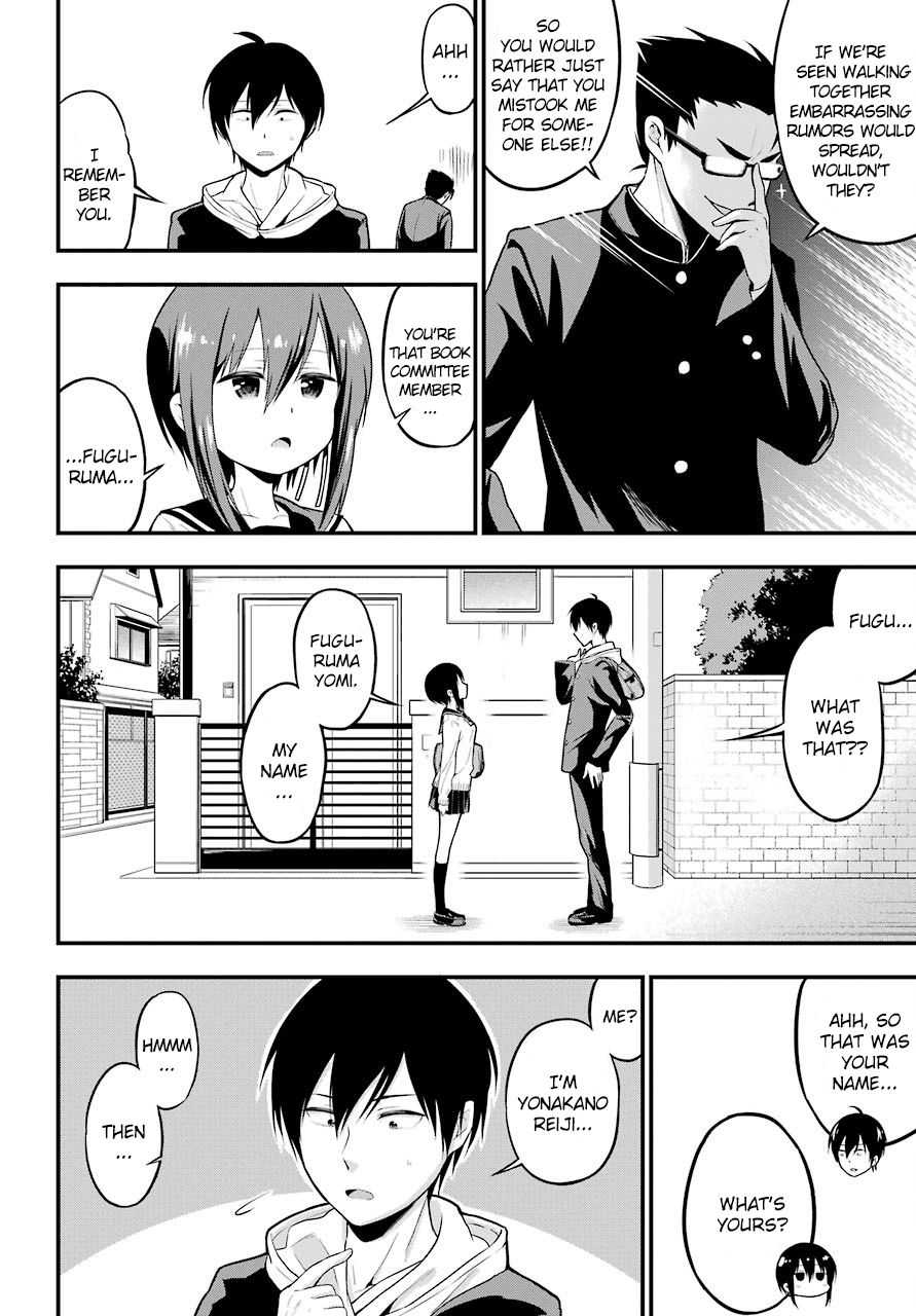 Yonakano Reijini Haremu Wo Chapter 4 page 12 - Chapter 4: Connection