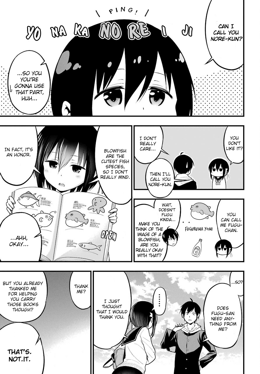 Yonakano Reijini Haremu Wo Chapter 4 page 13 - Chapter 4: Connection