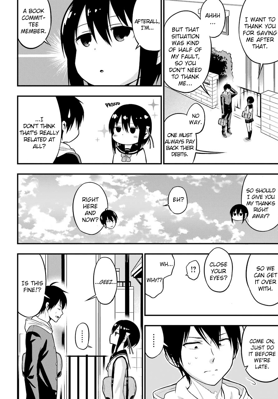 Yonakano Reijini Haremu Wo Chapter 4 page 14 - Chapter 4: Connection