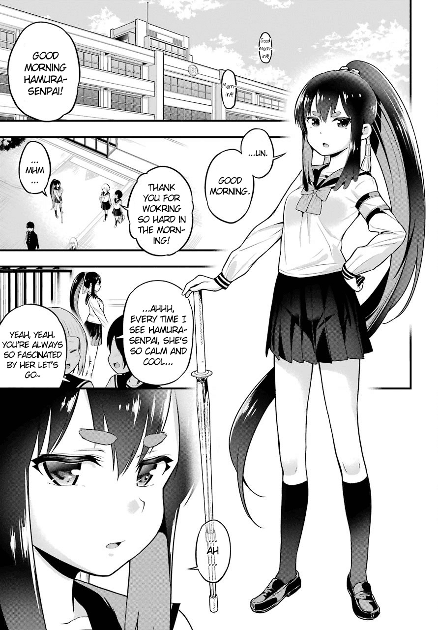 Yonakano Reijini Haremu Wo Chapter 4 page 17 - Chapter 4: Connection