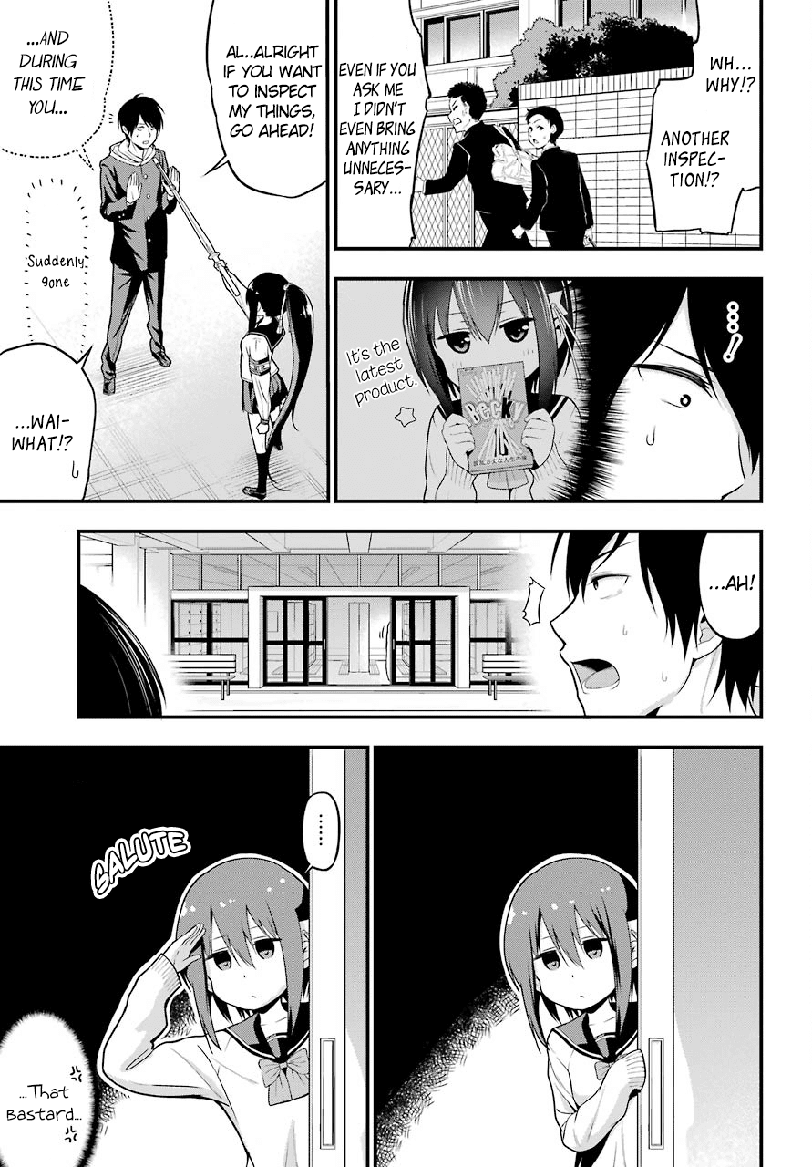 Yonakano Reijini Haremu Wo Chapter 4 page 19 - Chapter 4: Connection