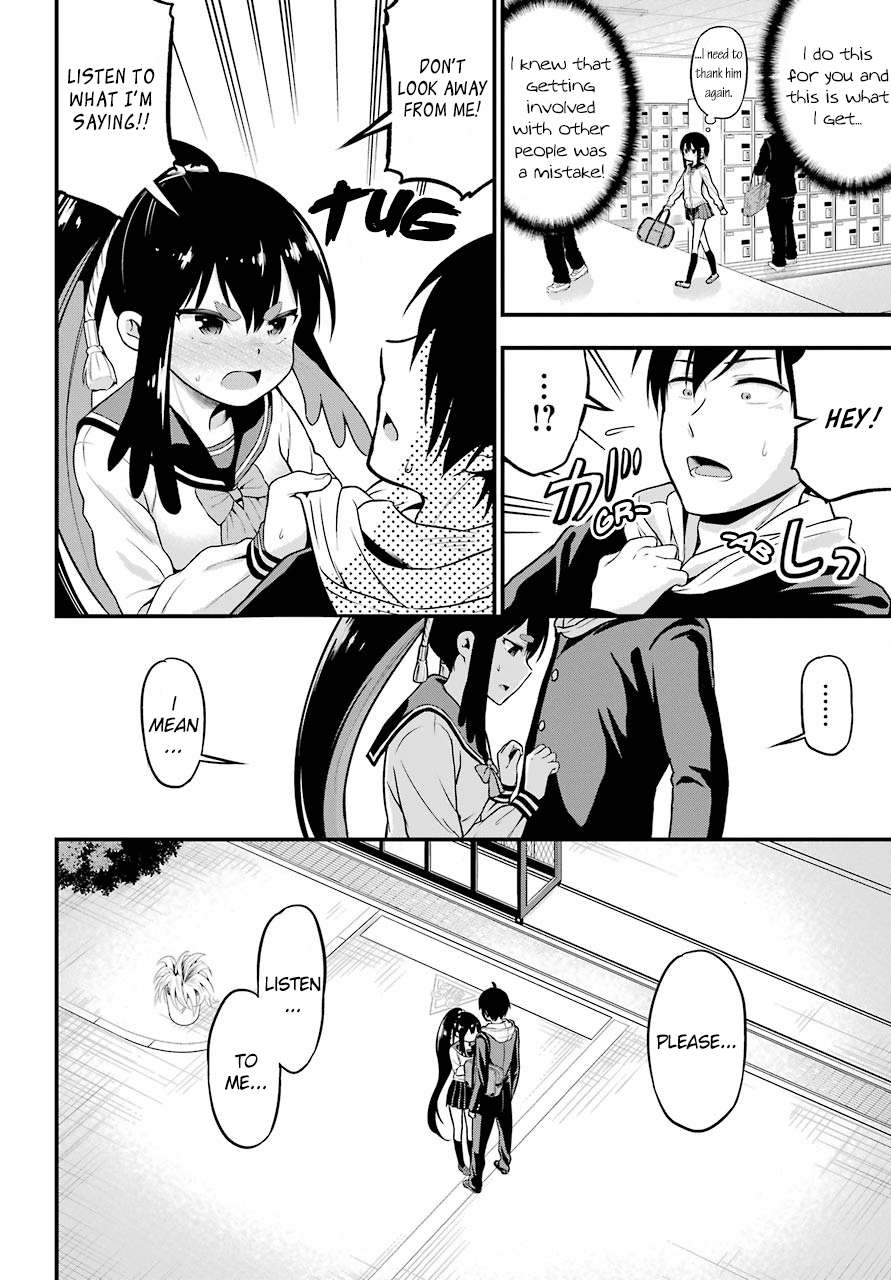 Yonakano Reijini Haremu Wo Chapter 4 page 20 - Chapter 4: Connection