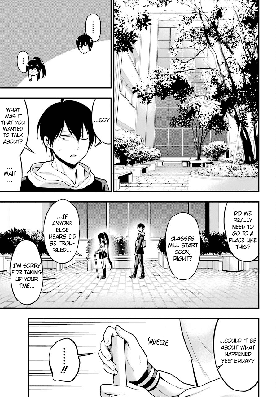 Yonakano Reijini Haremu Wo Chapter 4 page 21 - Chapter 4: Connection