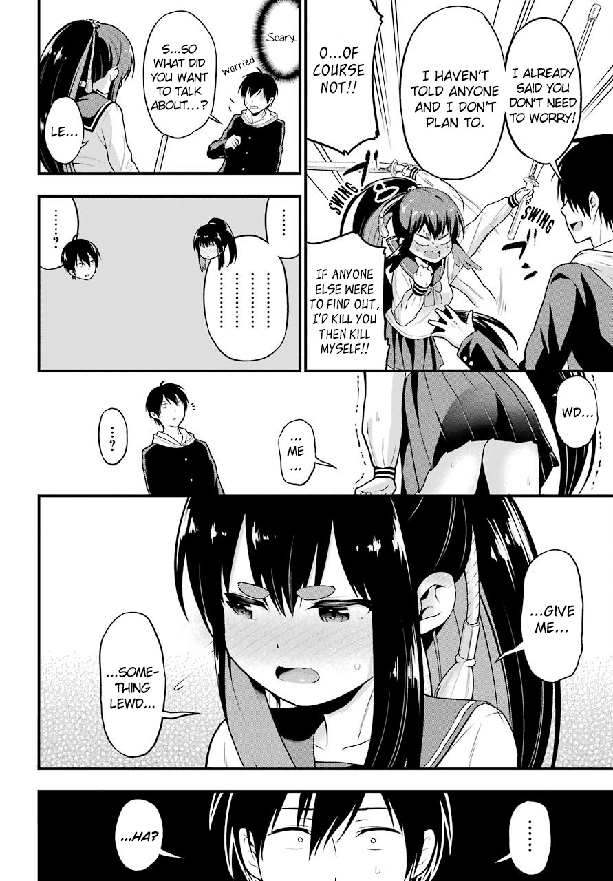 Yonakano Reijini Haremu Wo Chapter 4 page 22 - Chapter 4: Connection