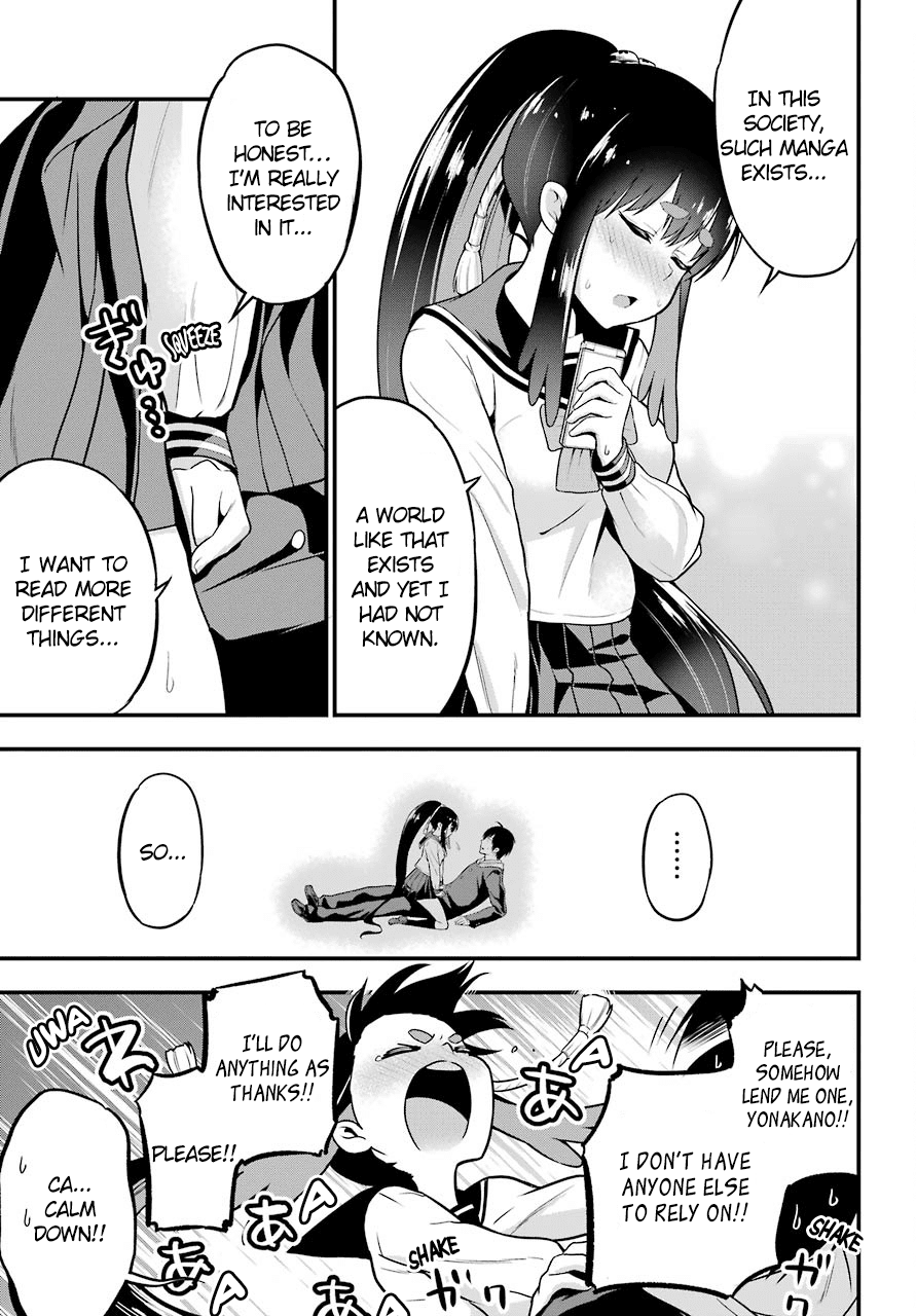 Yonakano Reijini Haremu Wo Chapter 4 page 25 - Chapter 4: Connection