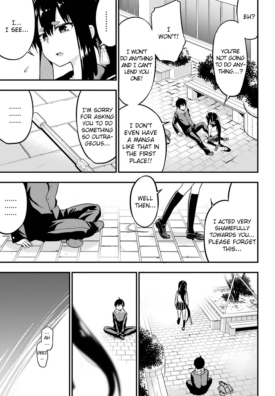 Yonakano Reijini Haremu Wo Chapter 4 page 27 - Chapter 4: Connection