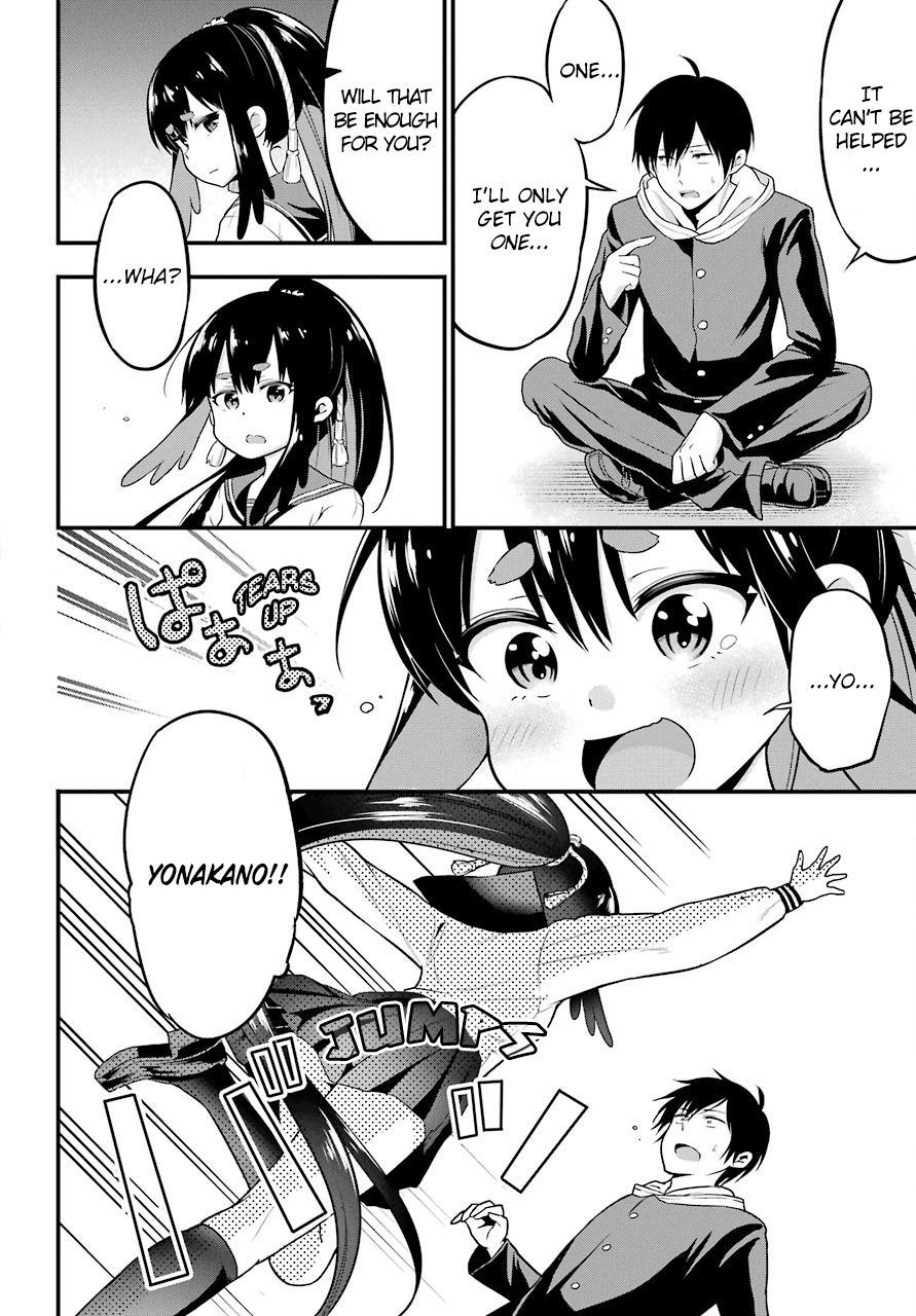 Yonakano Reijini Haremu Wo Chapter 4 page 28 - Chapter 4: Connection
