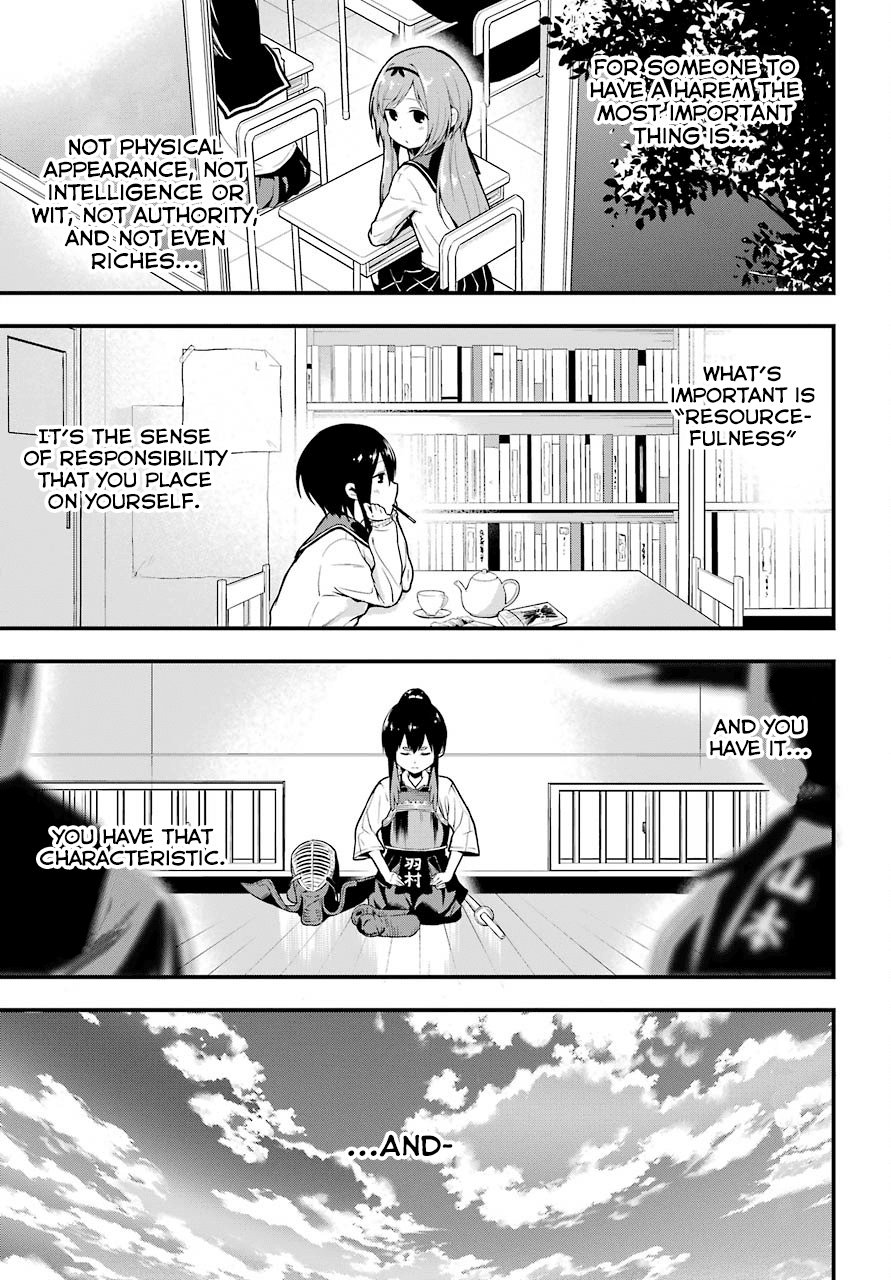 Yonakano Reijini Haremu Wo Chapter 4 page 33 - Chapter 4: Connection