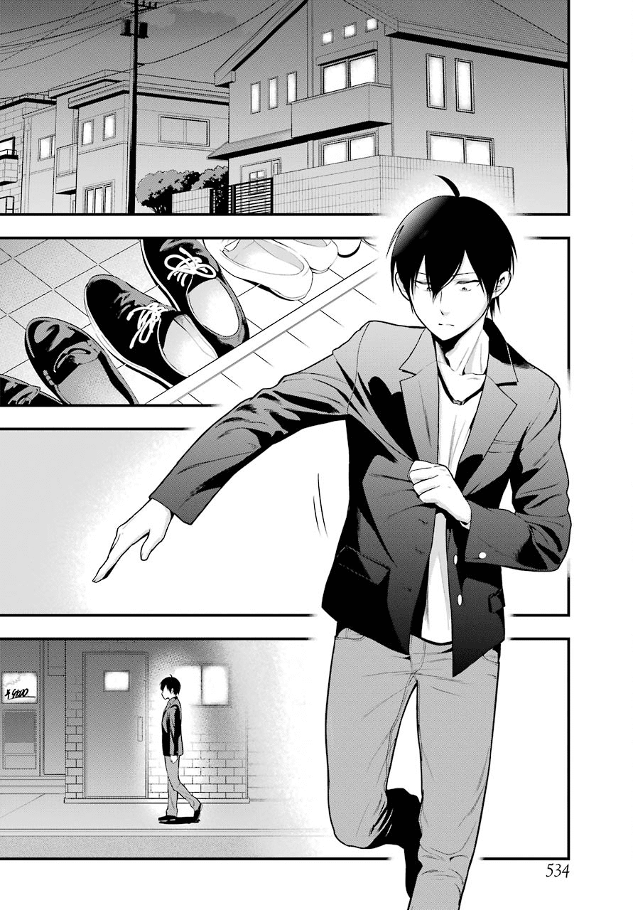 Yonakano Reijini Haremu Wo Chapter 4 page 34 - Chapter 4: Connection