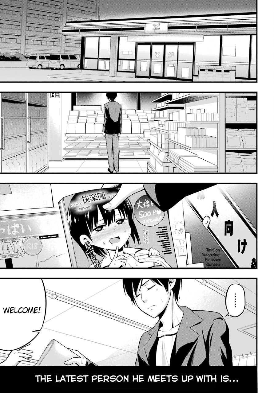 Yonakano Reijini Haremu Wo Chapter 4 page 35 - Chapter 4: Connection