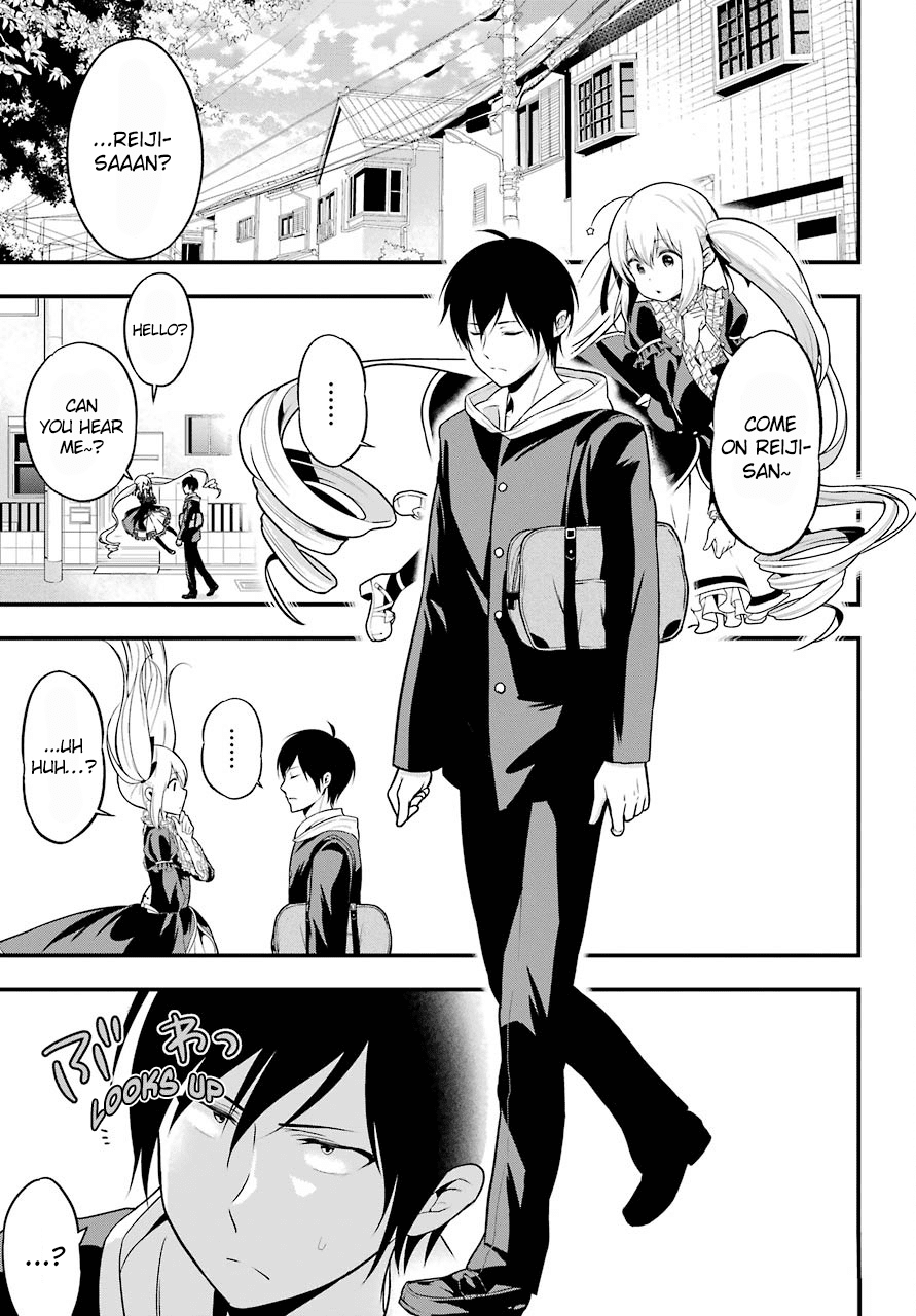 Yonakano Reijini Haremu Wo Chapter 4 page 5 - Chapter 4: Connection