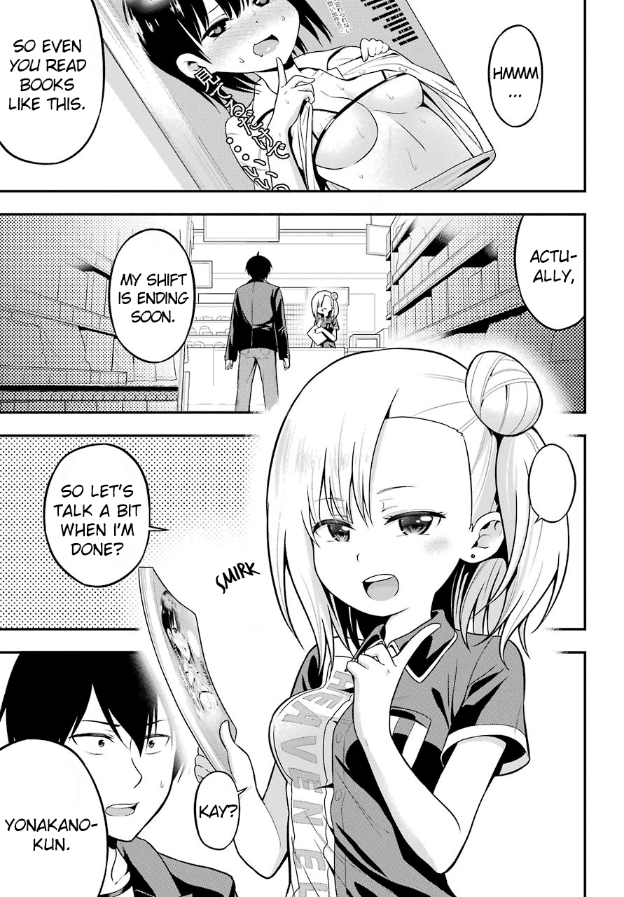 Yonakano Reijini Haremu Wo Chapter 5 page 1 - Chapter 5: One-sided Game