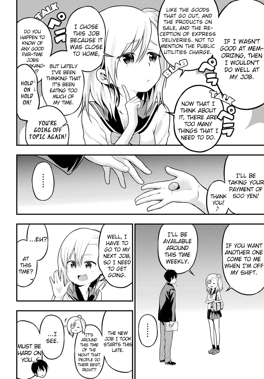 Yonakano Reijini Haremu Wo Chapter 5 page 10 - Chapter 5: One-sided Game