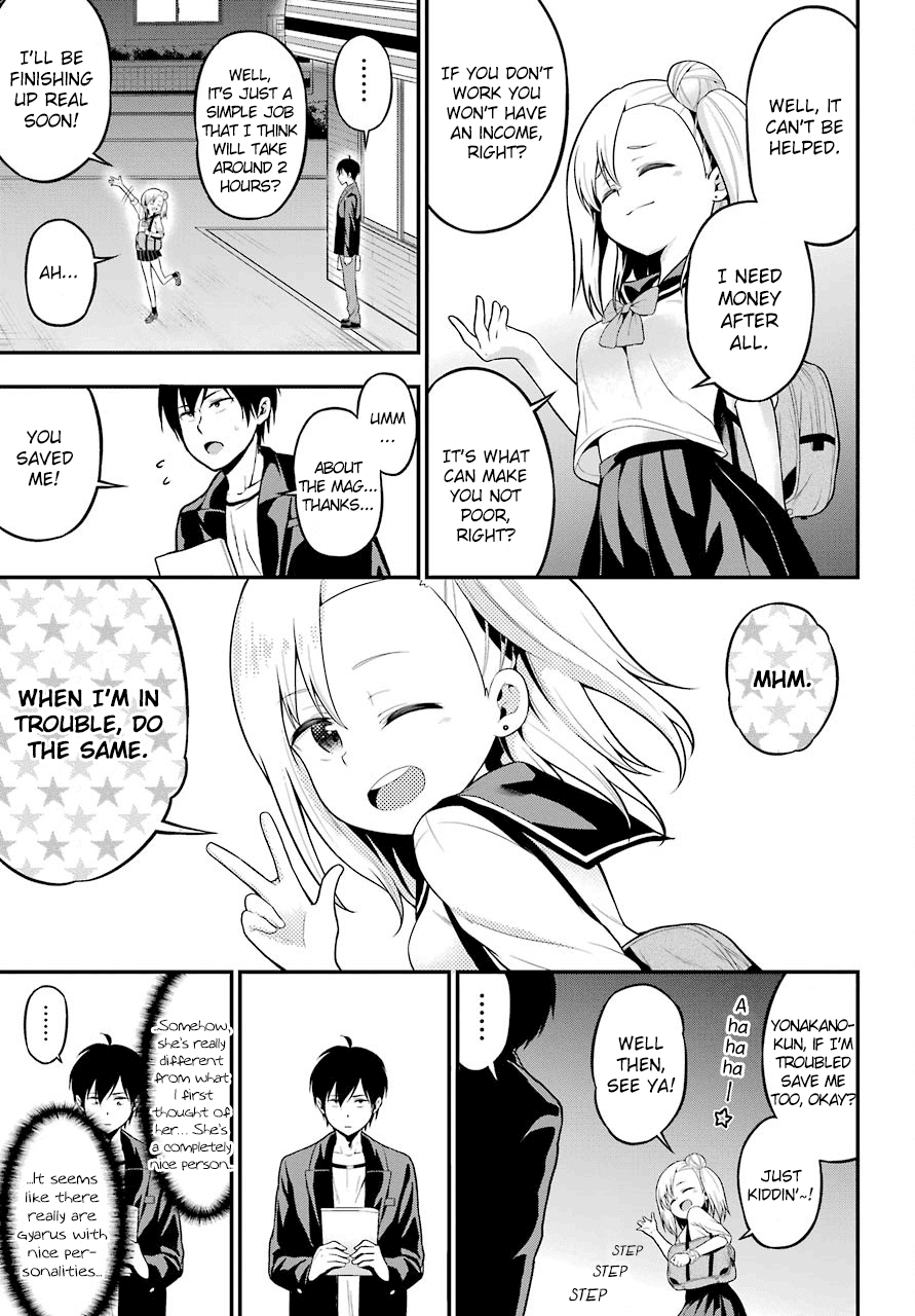 Yonakano Reijini Haremu Wo Chapter 5 page 11 - Chapter 5: One-sided Game